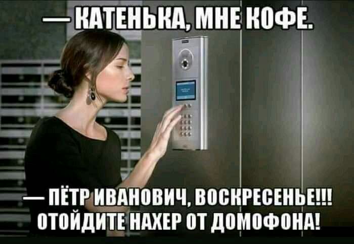 НМ1ЕЬШ_ МНЕ НВФЁ ПЁТМ_ВАШВИЧ ВПВНРЕБШЬЕ ПТВЙДИТЕ МЕР П ДВМПФША