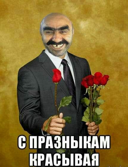 ид п пгдЁныппдм нгдеывдпп