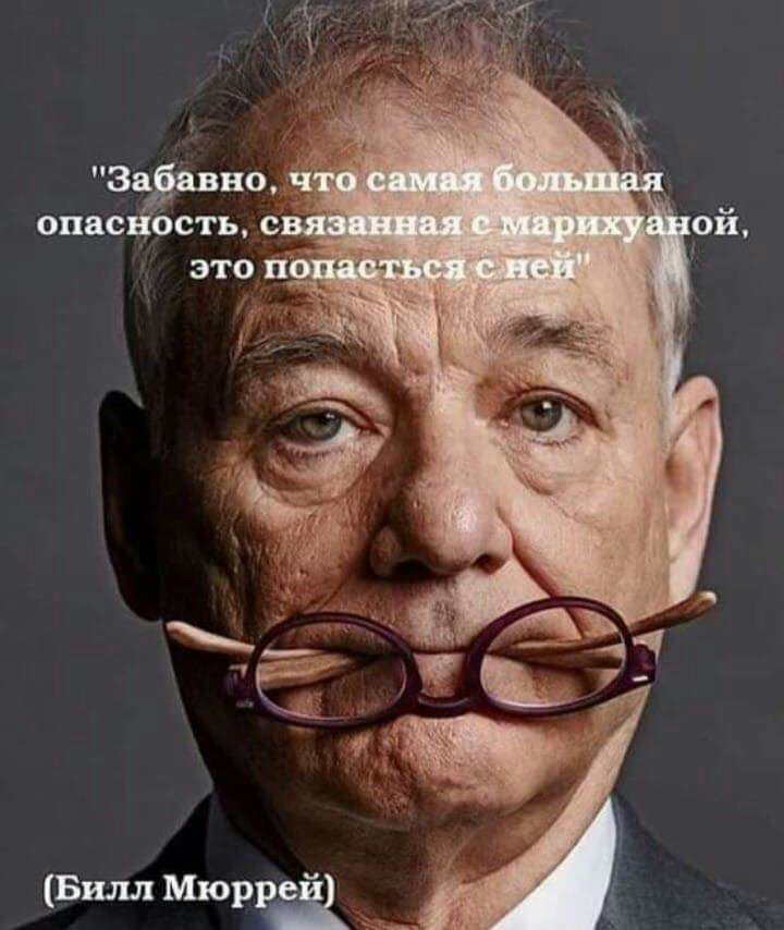 за опас ОСТ