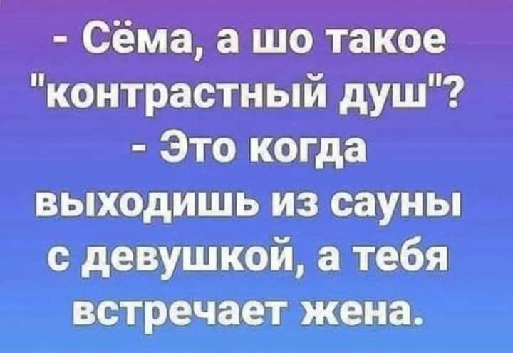 сжат1