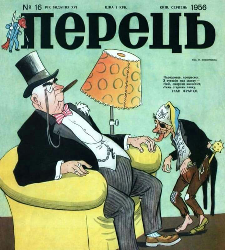 16 шишки пл 1953 6116
