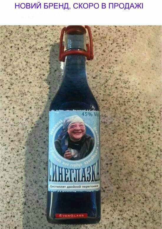 НОВИЙ БРсгіД СКОРО В ПРОДАЖ