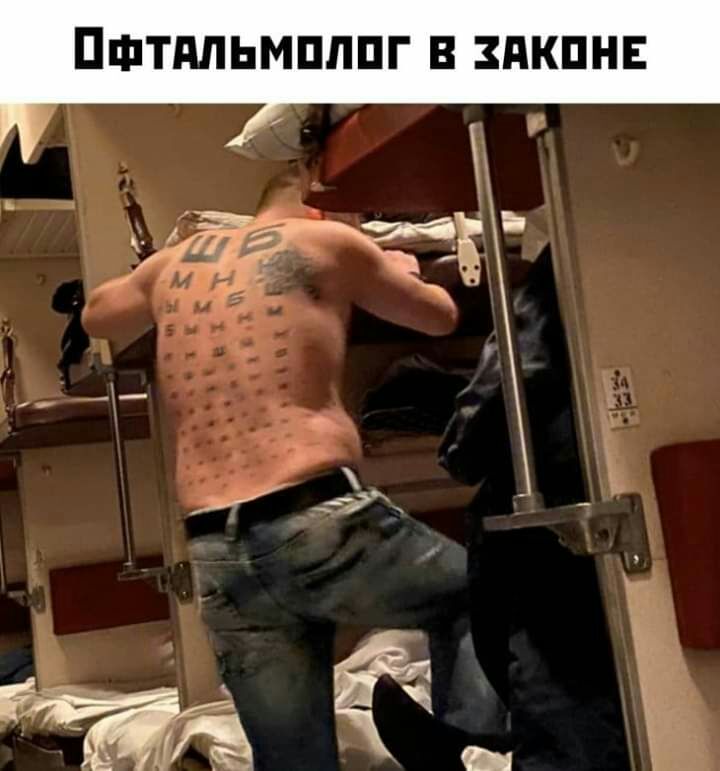 а _ _ У_