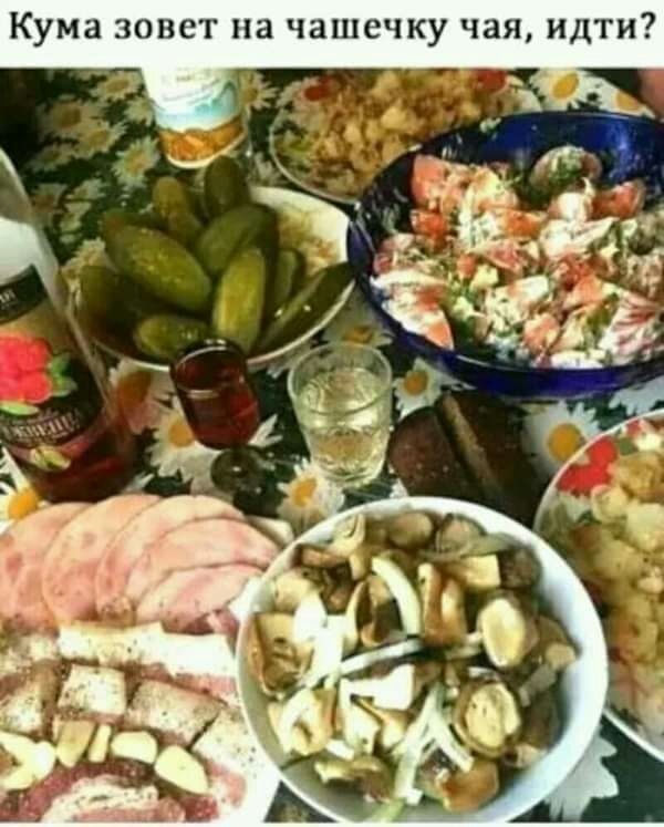 КУМЗ ЗОВСГ ПЗ ЧЗСЧКУ ЧЗЯ ИДГИ