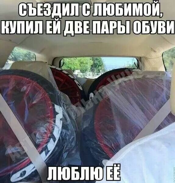 ЧЁТЁЁЗДИПГЁЁЮБИМЁЙЁ нипип ви дввппгы выши Ё 11