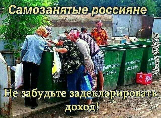 _ мзаПтЪлёібс 11 Не забудьте зад