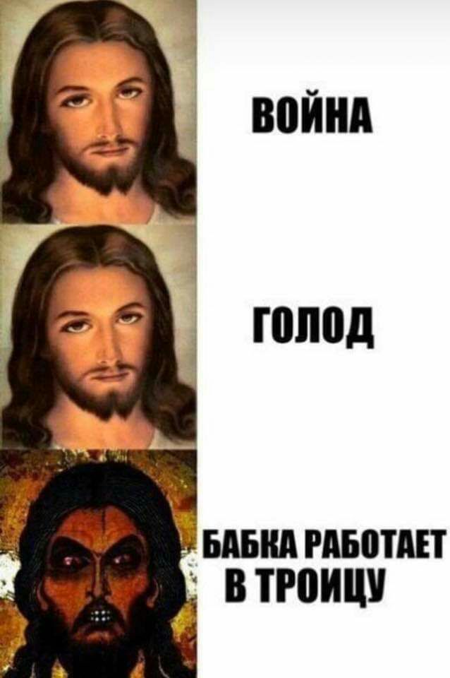 шип шотш _ втюиші