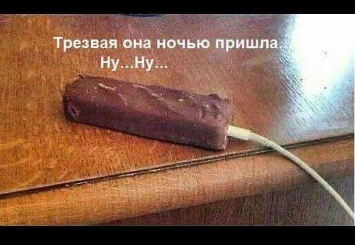 _ Треэвая 6Аа_и0ы Ну Нуь