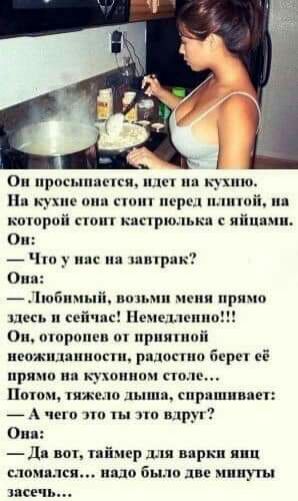о пришлыми и п Нпку с кипр пд по ширм ийпямц ч_ ис шшрикі шп сий яп и мир и приш можн иа ра бери 05 при ии юхпиппп пп пм тжыо ши спрпшииип _ А ч впруп Опп Ди но пп пр ъш цирки ппц ты или были ды минуты