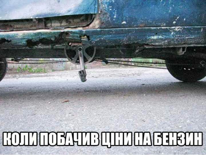 ШШШЕШЁШП