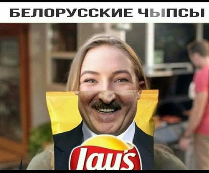 БЕЛОРУССКИЕ ЧЬППСЬ