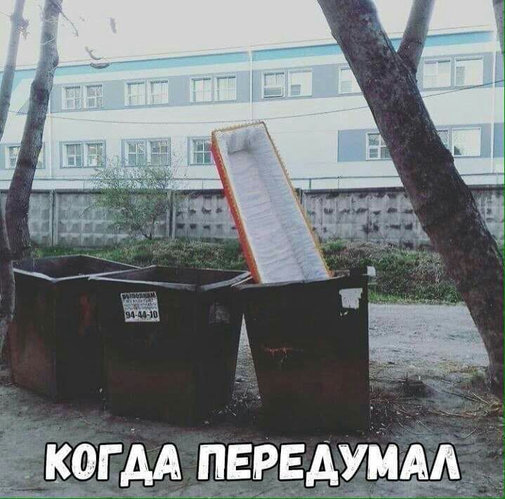 _ОГАА ПЕРЕАУМА і ___ им Нф
