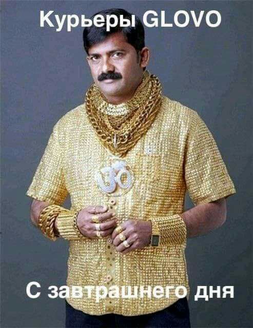 дііуЬіБерЁі еьочо