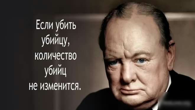 Если убить убийцу количество убийц не изменится