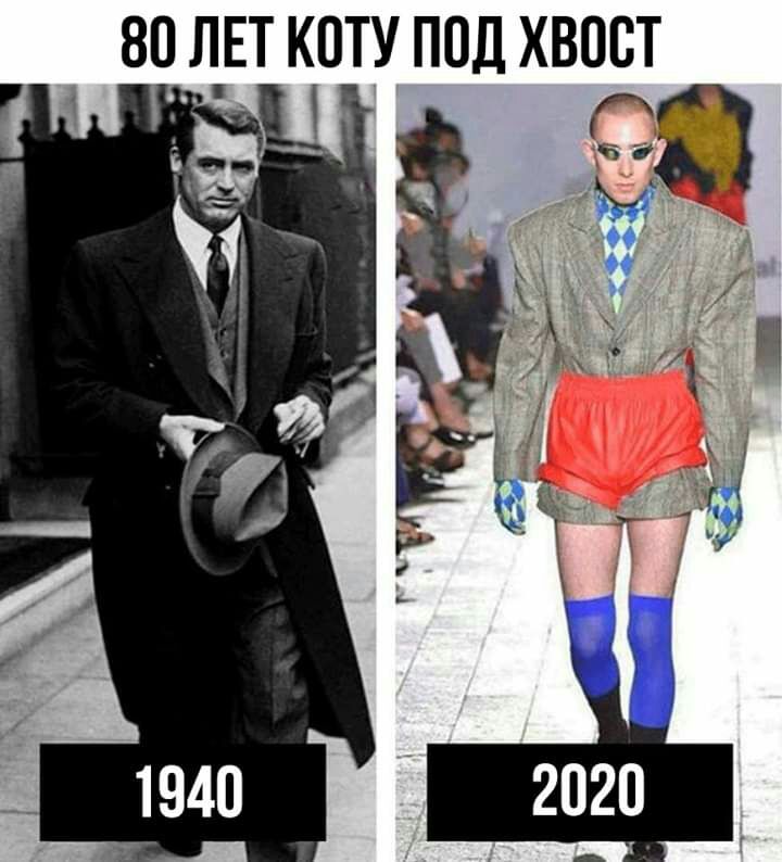 80 ЛЕТ КПТУ ПОД ХВОСТ