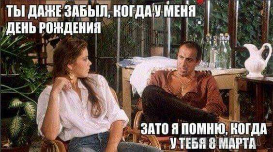 ТЫДМЁЕ здвыпногдпіп мшп Тшиьгпіидінип _ эмо я помню потм 3_ пвп в итд