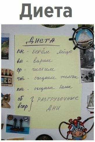 хиЯша эщщ этт
