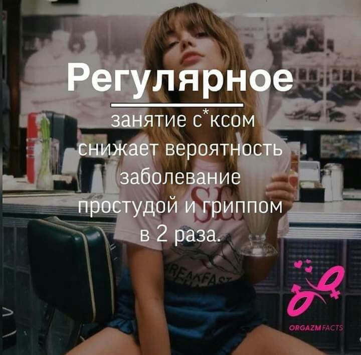 _ спалим д