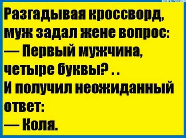 втіпіг 33315 Н 1 П НВП ЦБ5 _НГЧП ЧЦМПЩЁНЁГА Е ща _гп тшн Шш сажи БТПіііШЁ іт ЁЁ НШХЪПЭ