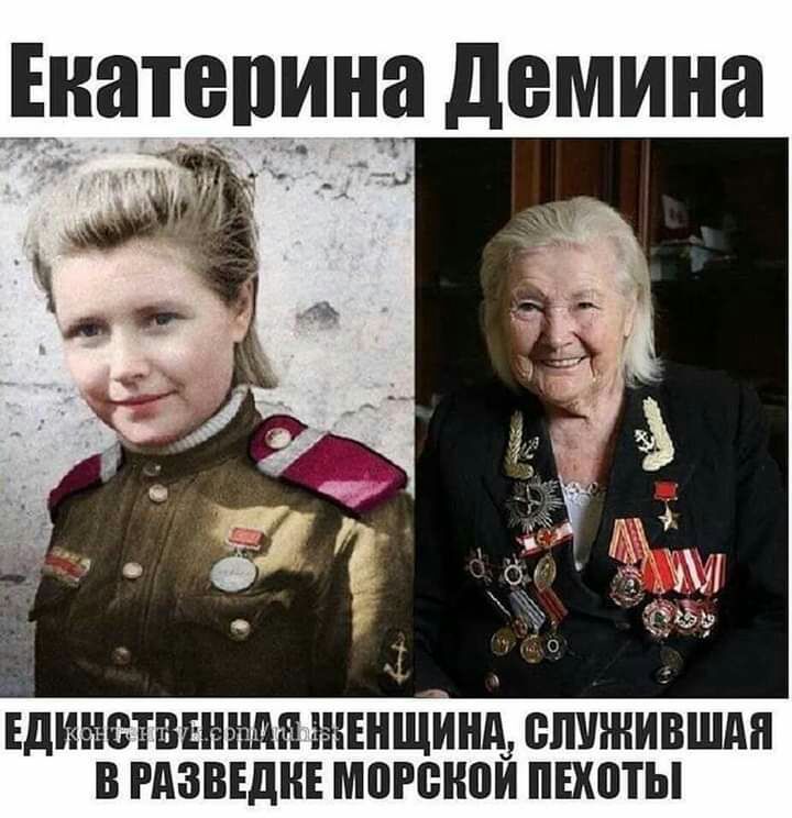 _ _ __ц тг ЕДИЕЕЩВЕНЁДЁ ЖЕНЩИНА ВЛУЖИВШМ В РАЗВЕднЕ МПРШЮИ ПЕХПТЫ