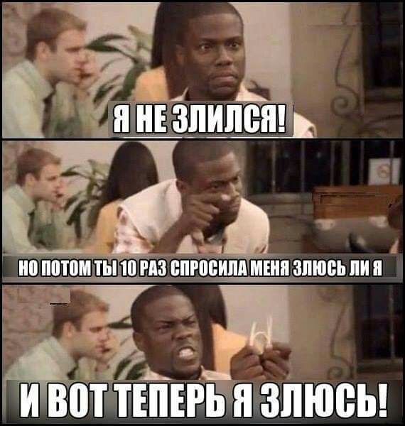 т