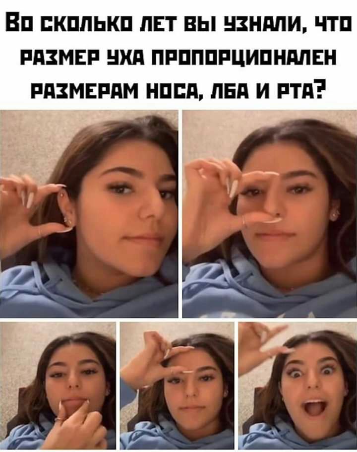 ВП БКППЬКП ЛЕТ ВЫ НЗНМИ ЧТП РАЗМЕР ШШ ПРПППРЦИПНМЕН РАЗМЕРПМ НПБП ПЕд И РТА