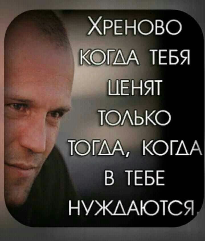НУЖААЮТСЯ