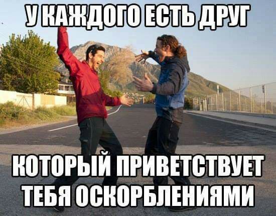 НПТПРЫЙ ПРИВЕТВТВУЕТ ТЕБЯ ВВНВРБЛЕНИЯМИ