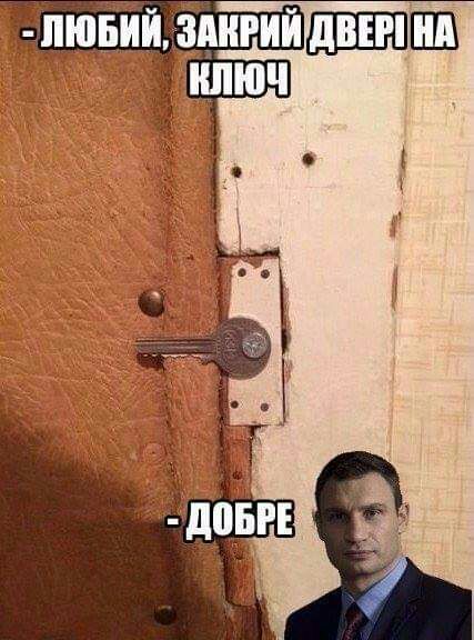 ювии ЗАнгийПЕШ