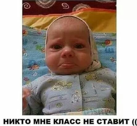 г НИКТО МНЕ ким ЕЁ НЕ ОТАВИТ