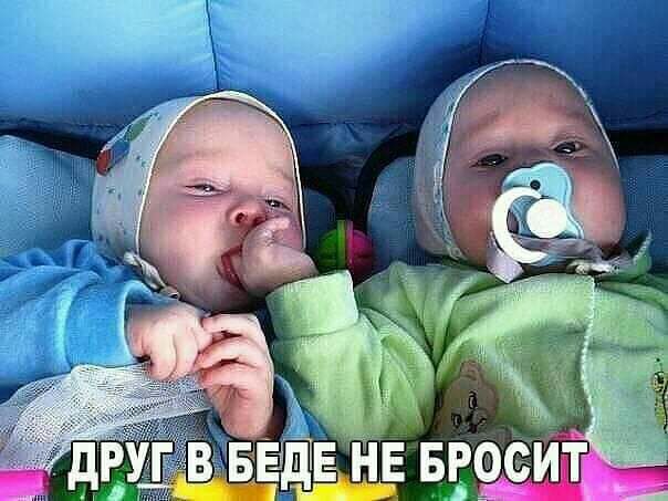 д д