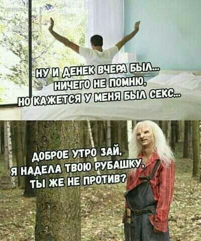 ЦИК мыл
