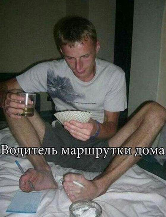 В