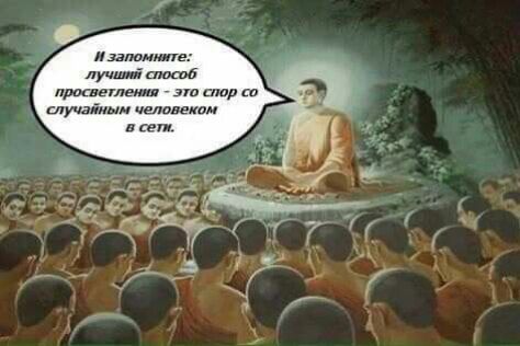 лучшпі житил _ о шар ш случаімыи нелишним иззлпншпе