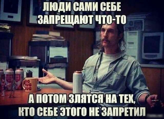 _ ЛЮДИ ВАМИ ВЕБ __ ЁЗШРЕЩПЮ что тп іі ііо Ётоій зліптсіі ніі Ш Г іітп еніі это НЕ іііпііітип