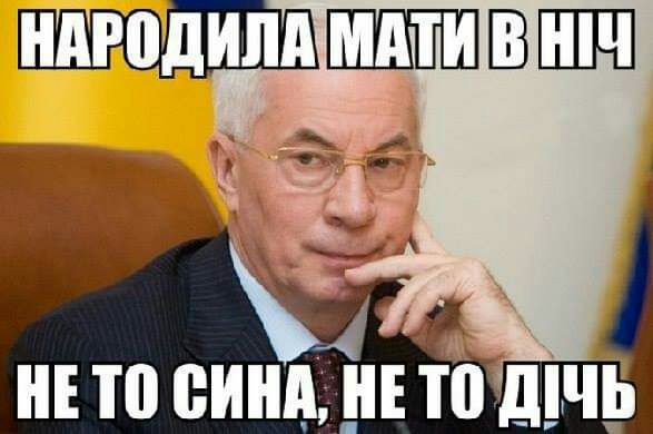 ШШПШВШШ Ш ВИНА Ето ДЧЬ