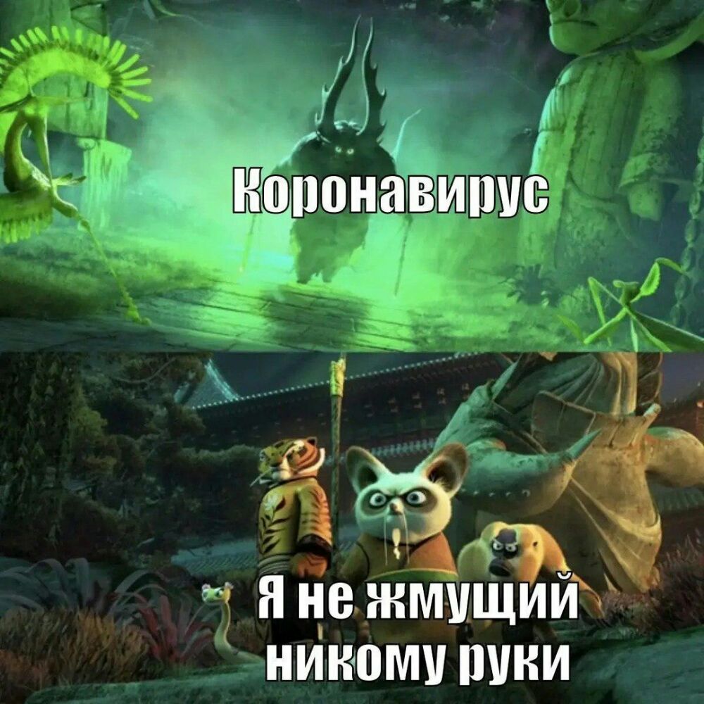 в 1 _ 1 ежм щии НИНШМУ ПУНИ