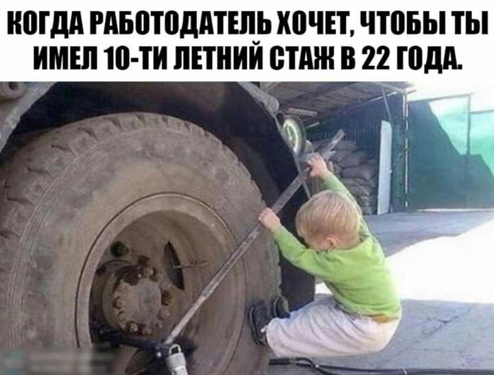 ШШШ РАБПШДМШ ШЧЕТ ЧТПБЫ ТЫ ИМШ 10 ти ЛИНИИ ВПШ В 22 юдд