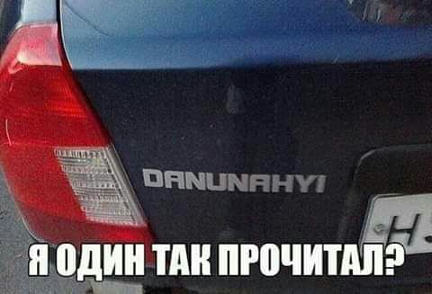 т