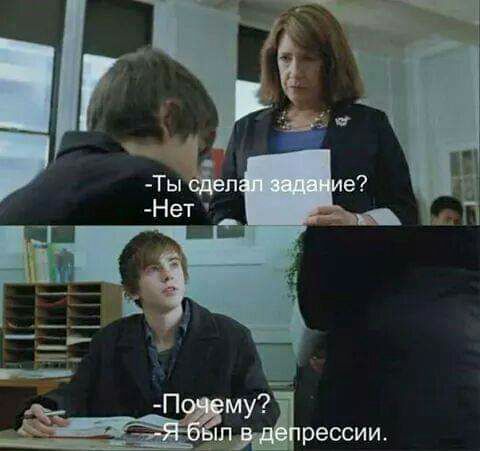_ _ _ П му