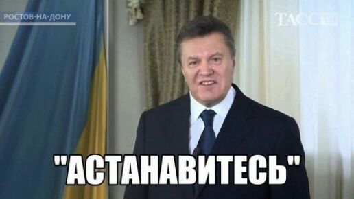 дстдндвиіюн