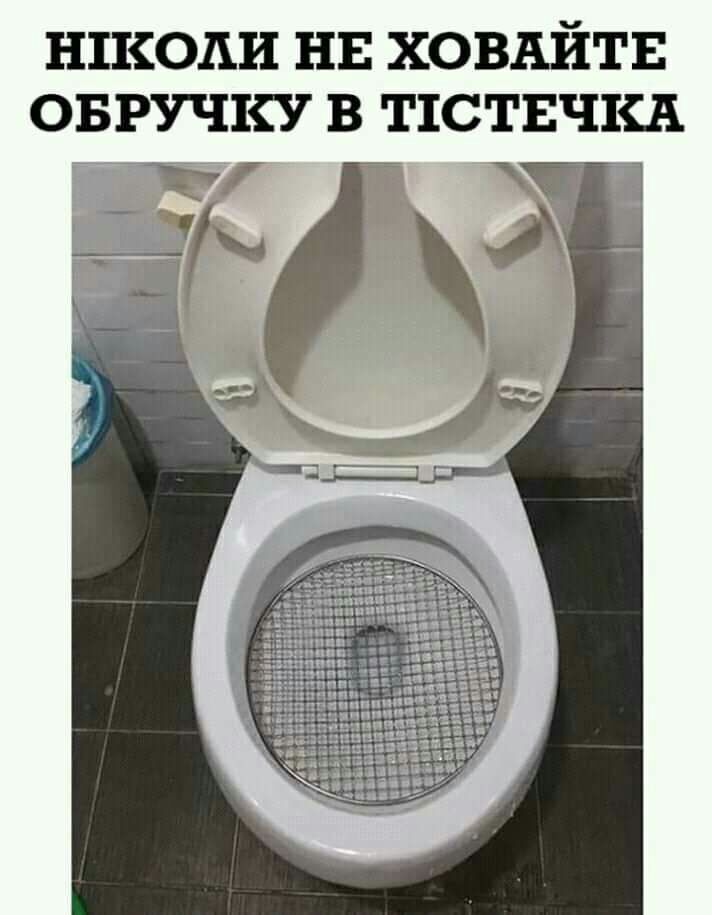 НПКОДИ НЕ ХОВАЙТЕ