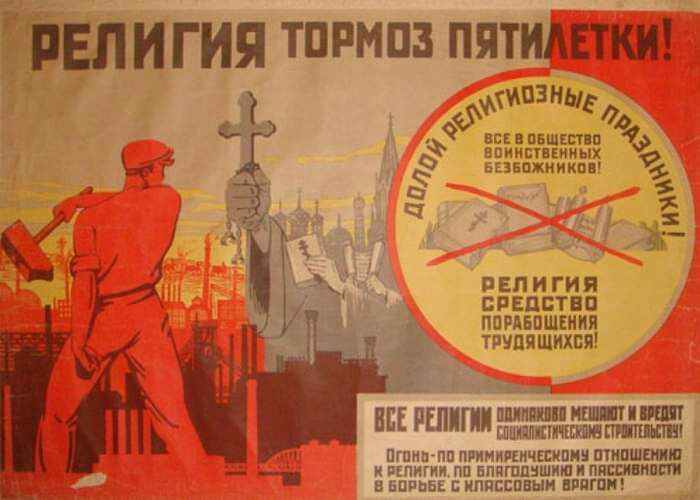 игия ТПРМПЗ ПЯТИЛЕТКИ ЖИЗНЬЕ ПЕШЕЁТП0 вииишъииых ьгэвпжиикпш Чим пел и тип средства ППРДБПШЕНПЯ ТРУППЩИХБП ш пшит Пгпипгпп пмнииичпипп ппшшшш чпигии пп ппигппншиш и птицы и іппьві шппшши ппгпщ _