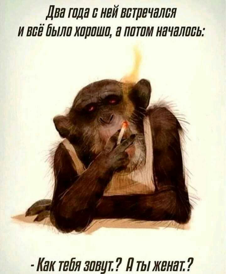 Два тля и ней дитячат и наёдыла жилища а ттт ндчдлииь ак твйя жук Л ты желал
