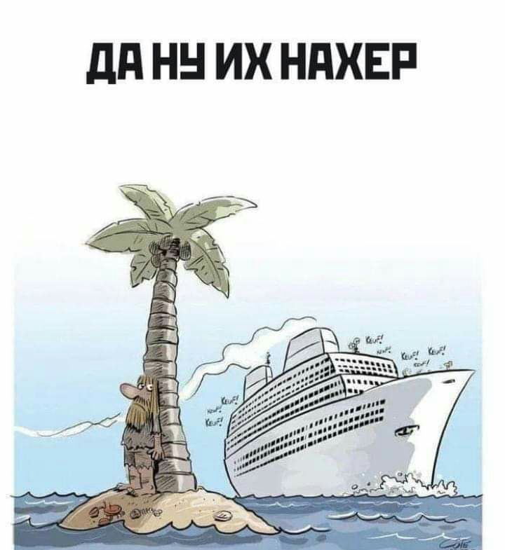 дд НН ИХ НдХЕР