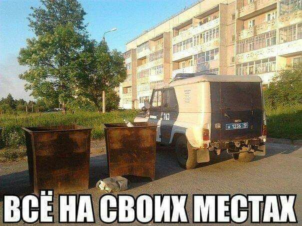 ВЕБ нд ВВПЩ мютпк