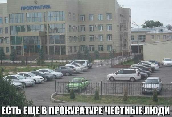 Есть ЕЩЕ в пёіішгтгітчштны люди