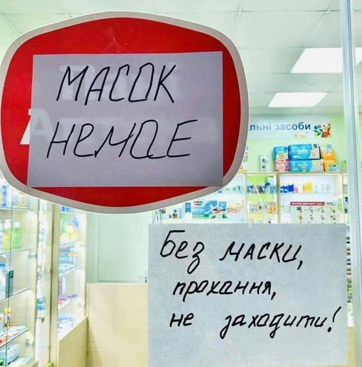 лит Г рішення __ А НЕ іяхауата Ё