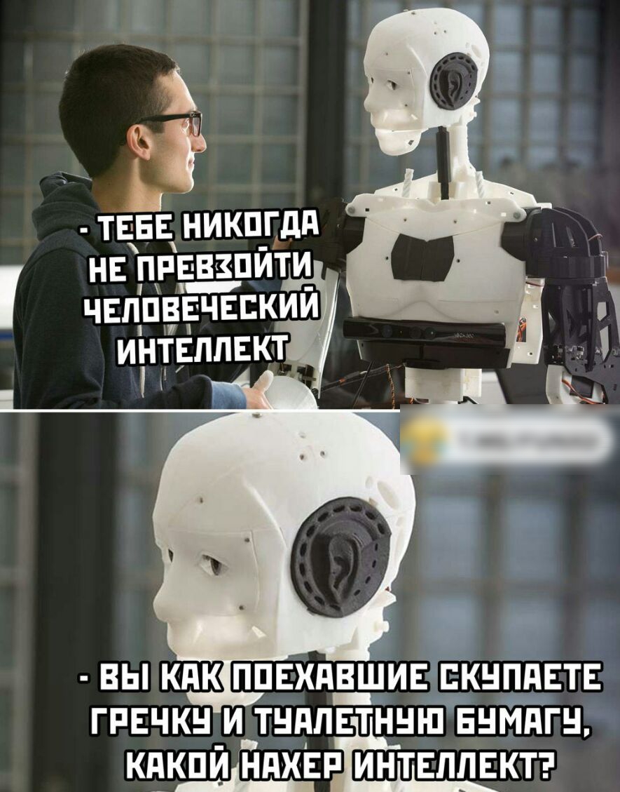 чё ТЕЁЕ НИКПГдд НЕ НЕЕ __ВЗПЙТИ _ ЧЕППВЕЧЕЕКИЙ ВЫ КПК ППЕХПЁЦИЕ ГКНППЕТЕ ГРЕЧКН И_Т ЩПЕТН Н1 ЕНМПГН КИКПИНПХЕРПИНТі ЕЛЛЕКТ