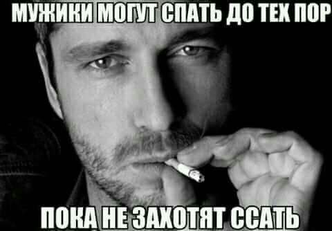 ПУШКИН ШШ до ТЕК ПШ ШШТЛЁАЛЬ